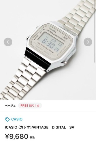 Casio vintage - casio, /vintage